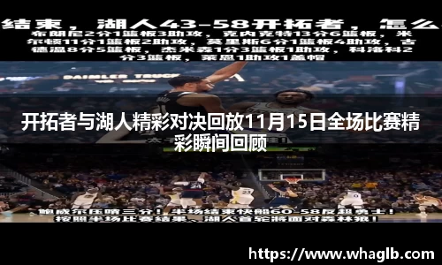 BETVLCTOR伟德在线